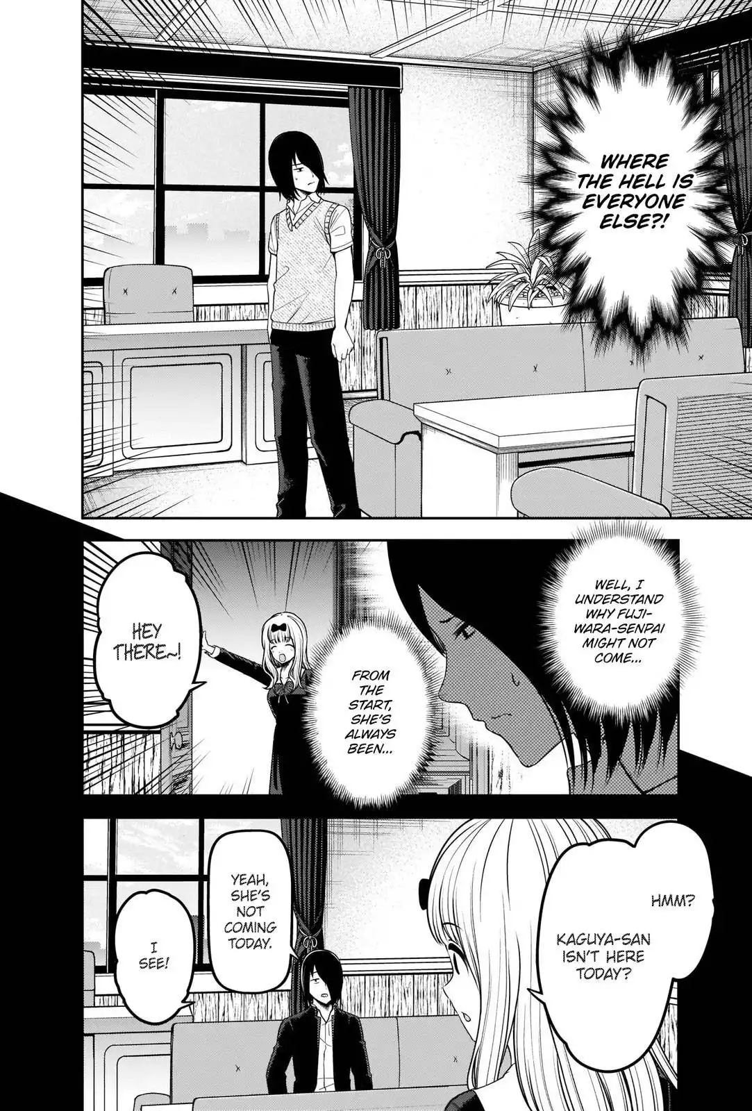 Kaguya-sama wa Kokurasetai - Tensai-tachi no Renai Zunousen Chapter 244 2